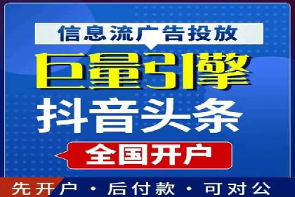 探索SEM代运营托管公司在移动营销中的运用